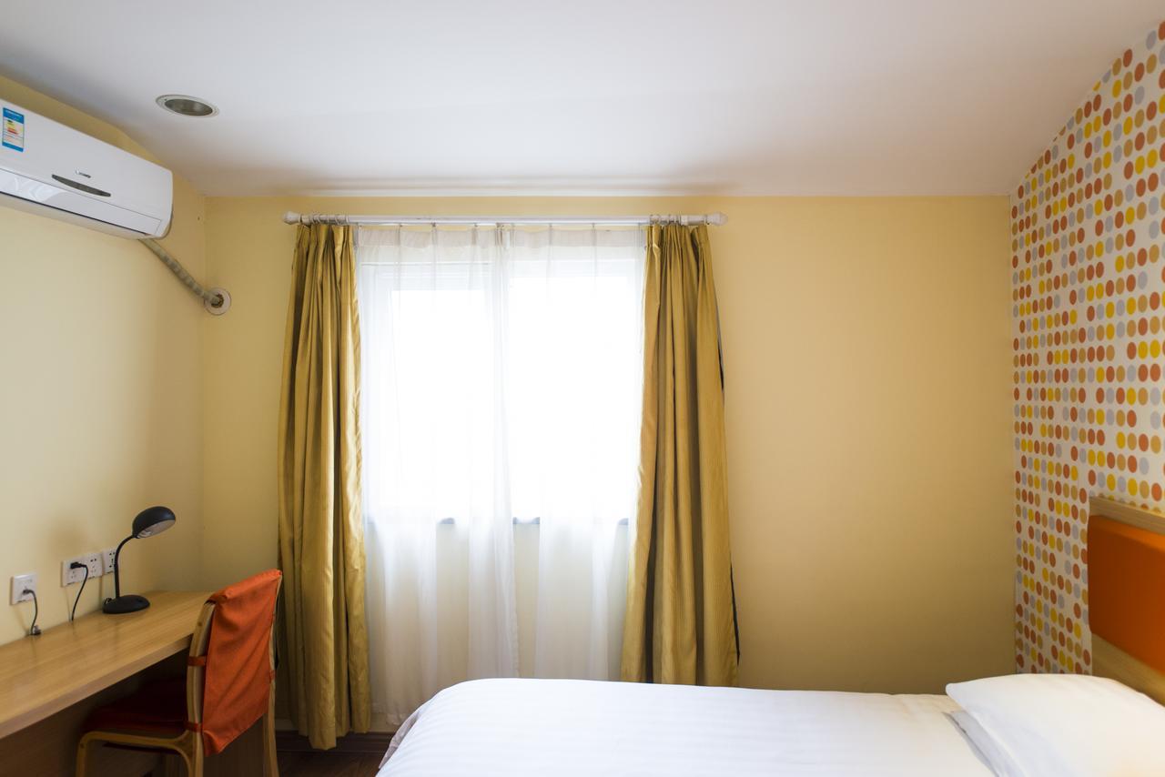 Home Inn Beijing Headquater World Park Exterior photo