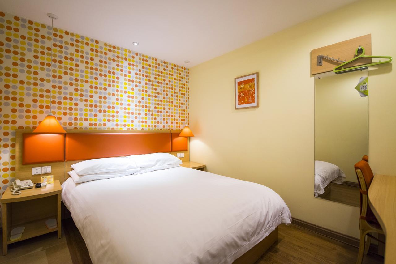 Home Inn Beijing Headquater World Park Exterior photo