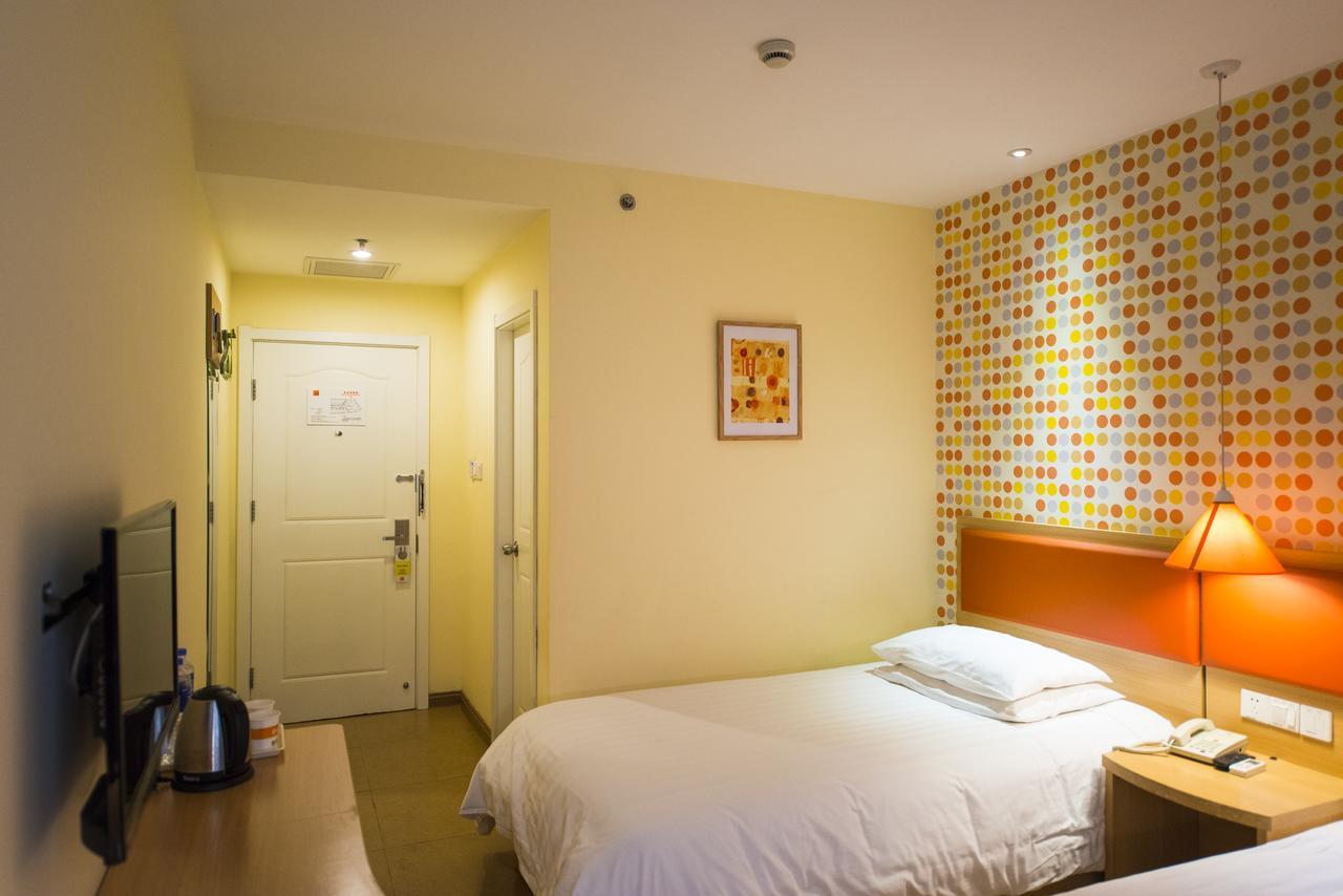 Home Inn Beijing Headquater World Park Exterior photo